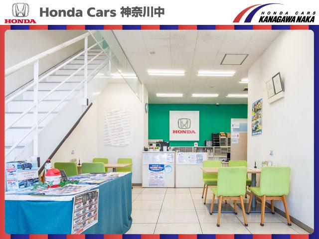 ホンダカーズ神奈川中 U-Select平戸(2枚目)