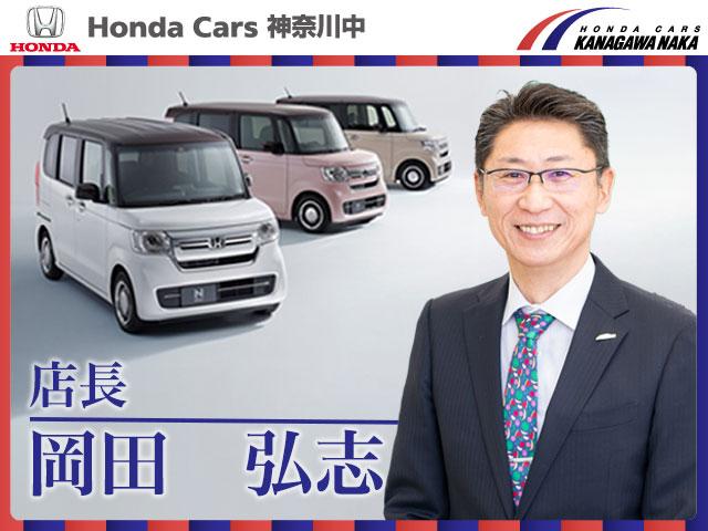 スタッフ紹介1
