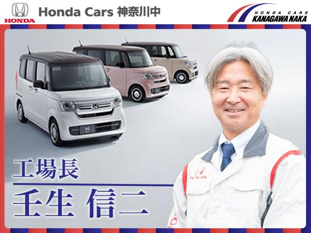 スタッフ紹介2