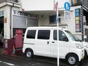 有限会社　東京モータース　西東京営業所4