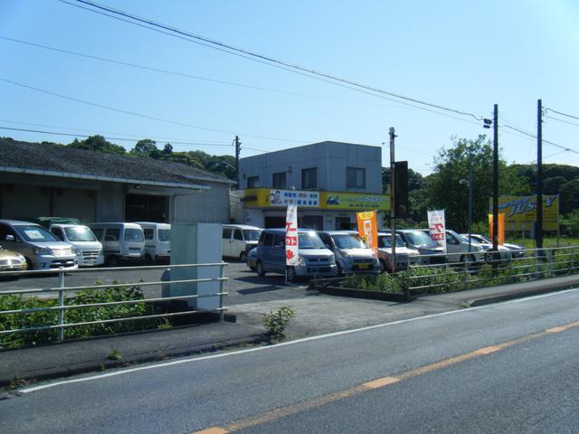 ＣＡＲＳＨＯＰ ＪＵＳＴＹ サービス紹介の1つ目