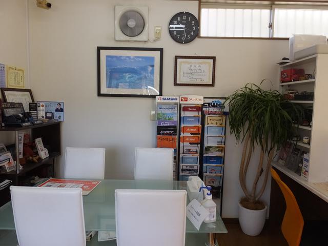 オートウェーブ湘南 サービス紹介の2つ目