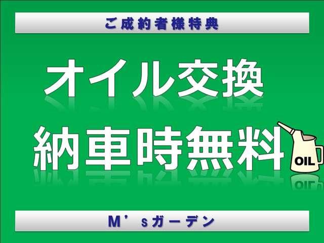 スタッフ紹介1