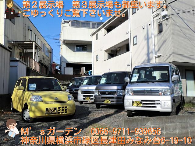 スタッフ紹介3