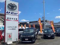 トヨタモビリティ東京(株)U-Car西東京店