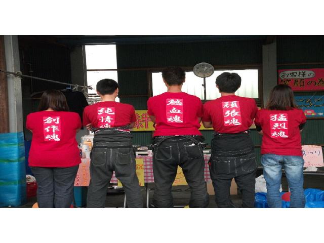 THE 買取&整備 有限会社 興和スターズ(3枚目)