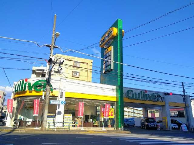 ガリバー田無店（株）ＩＤＯＭ