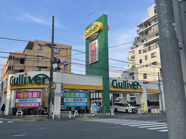 ガリバー田無店（株）ＩＤＯＭ