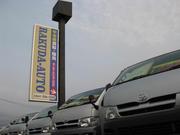 ハイエース専門店　有限会社　らくだオート3