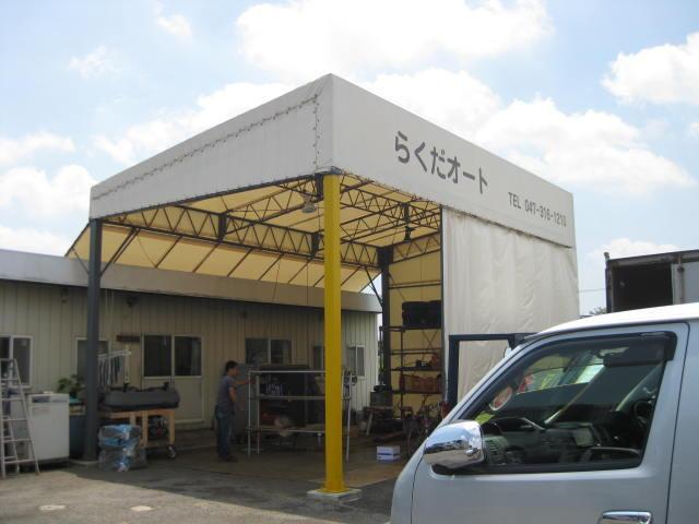 ハイエース専門店　有限会社　らくだオート