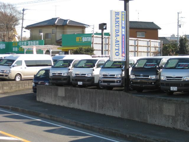 ハイエース専門店　有限会社　らくだオート2