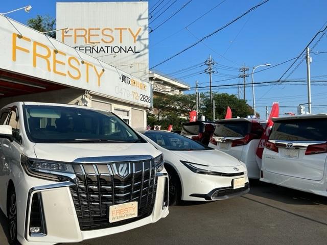 FRESTY (株)フリスティインターナショナル(1枚目)