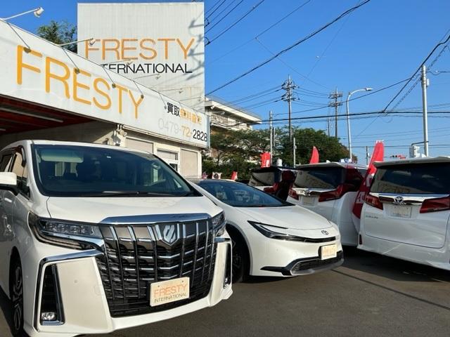 ＦＲＥＳＴＹ　（株）フリスティインターナショナル