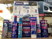 ワコーズ商品取扱店です！