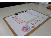 おいしいドリンクもご用意しております！