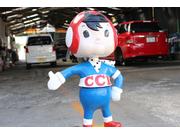 当店の看板娘ならぬ看板坊やです ＣＣＩ坊や