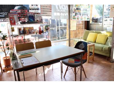 くつろぎのショールーム