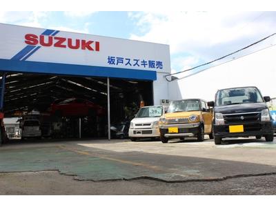 地域密着型のトータールカーサポート！