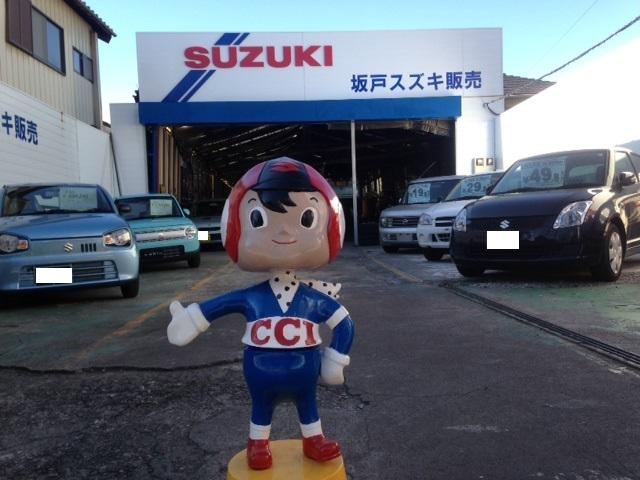 （有）安野自動車整備工場