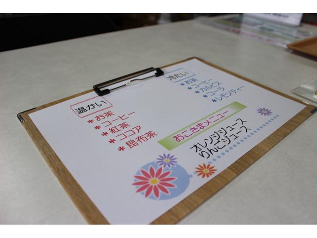 おいしいドリンクもご用意しております！