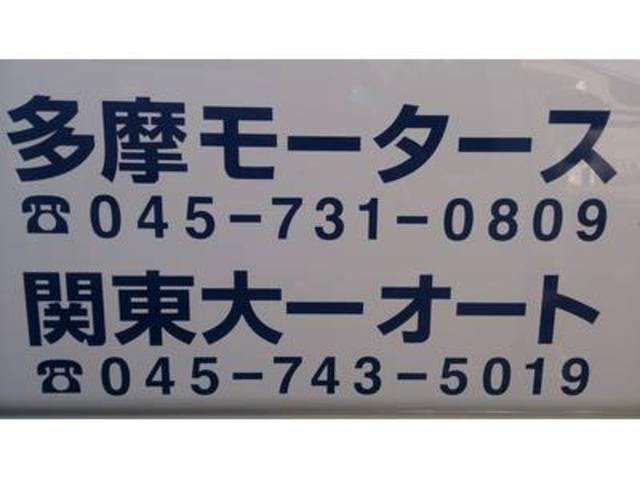 当社では買い取り・販売も行っております！
