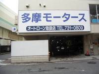 ��ͭ��¿��⡼������