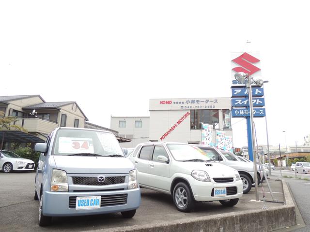 （有）小林モータース2