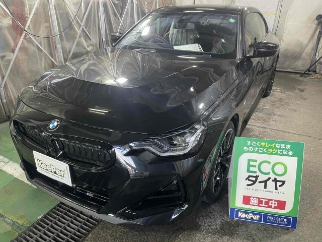 作業実績