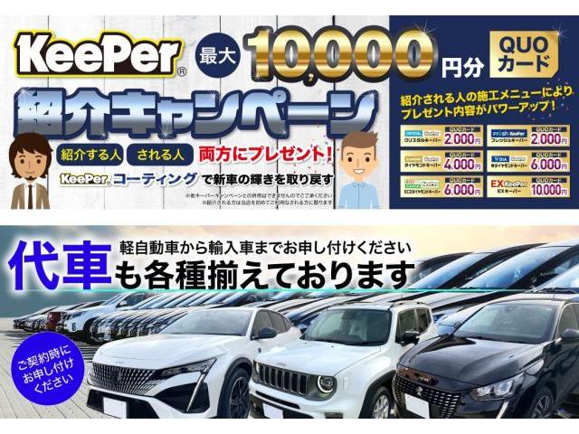 ボルボ　ＸＣ４０　エコダイヤモンドキーパー　ボディコーティング
