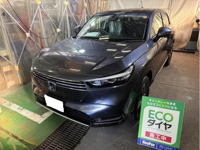 新着の作業実績