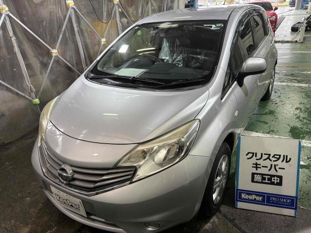 新着の作業実績