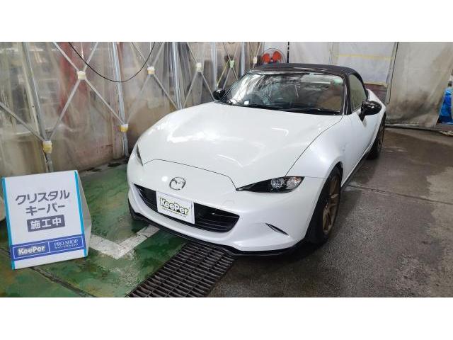 新着の作業実績