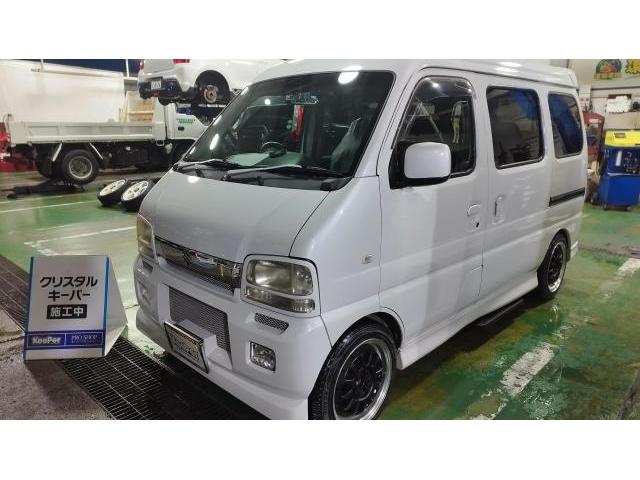 新着の作業実績