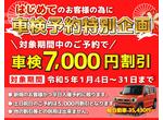 オゾンの力でウィルス除菌・消臭!
