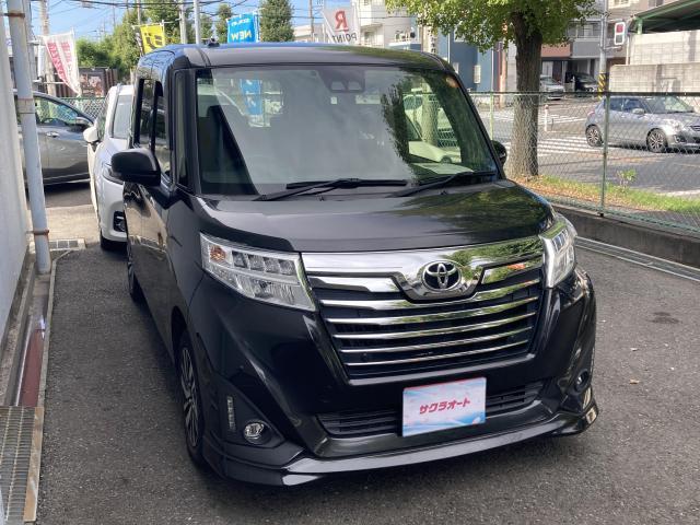 トヨタ ルーミー 車検