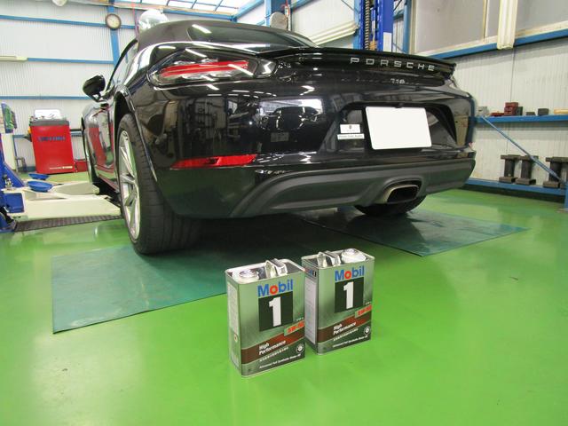 有限会社 鈴岩オート サービス紹介の5つ目