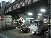 有限会社　小山自動車工業所