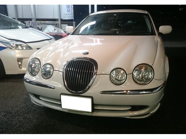 ジャガー　車検　町田　多摩　八王子　相模原　横浜　　外車　輸入車　ベンツ　BMW　フォルクスワーゲン　アウディ