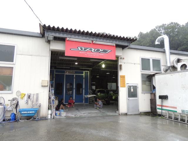 （株）スポットボディーリプロダクション2