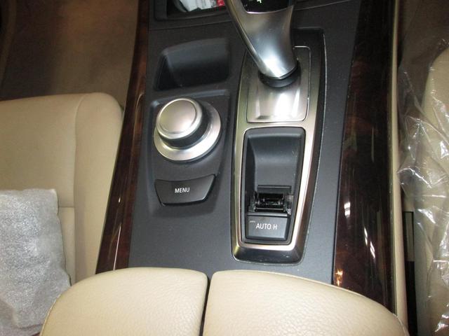 ＢＭＷ　Ｘ５（Ｅ７０）　パーキングブレーキスイッチ交換｜横須賀市