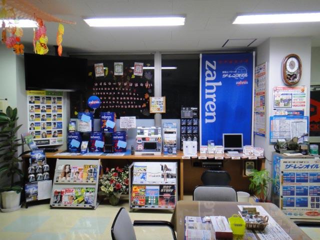 ケイスリー武蔵野店　平山モータース株式会社