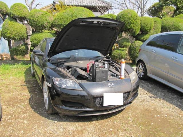 マツダ　RX-8　車検　整備　車両故障修理　車検見積もりもお任せ下さい！！千葉県千葉市緑区、若葉区、中央区・市原市・大網白里市・茂原市・八街市、緑区あすみが丘、他地域のお客様も大歓迎です！！