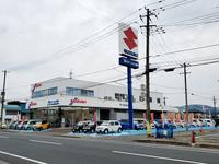 (株)スズキ自販岩手 U’s STATION本宮
