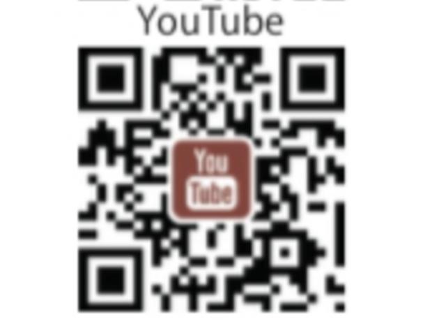 ＳＡＮ ＬＩＮＥ サービス紹介の5つ目