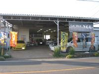 Car Shop YOU カーショップユー (株)YOU