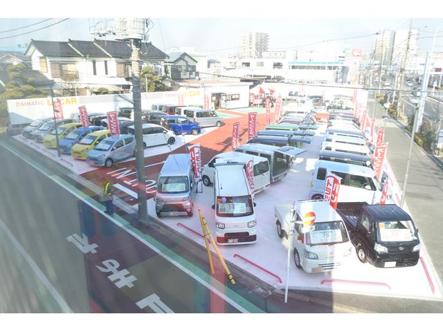 ダイハツ東京販売(株) 新小岩店(1枚目)