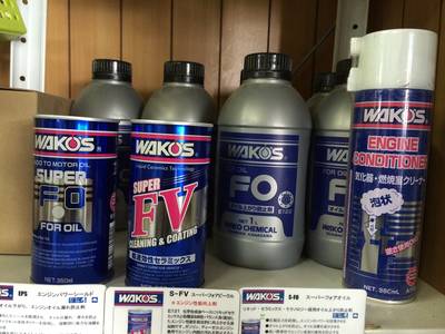 オイル類は国内高級メーカー