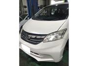 ホンダ フリード（GB3） 車検の依頼でご入庫 【国産車・輸入車