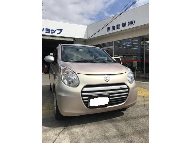 SUZUKI　アルトエコ　法定点検入庫！国産車・輸入車対応・車検・整備・見積もりもお任せ下さい！八王子/日野/多摩地区/相模原/他地域のお客様も大歓迎です！