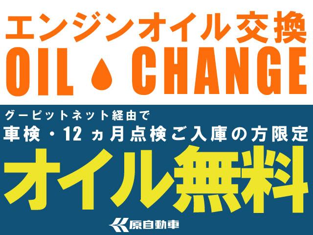 SUZUKI　ハスラー　MR92S　法定点検入庫！国産車・輸入車対応・車検・整備・見積もりもお任せ下さい！八王子/日野/多摩地区/相模原/他地域のお客様も大歓迎です！